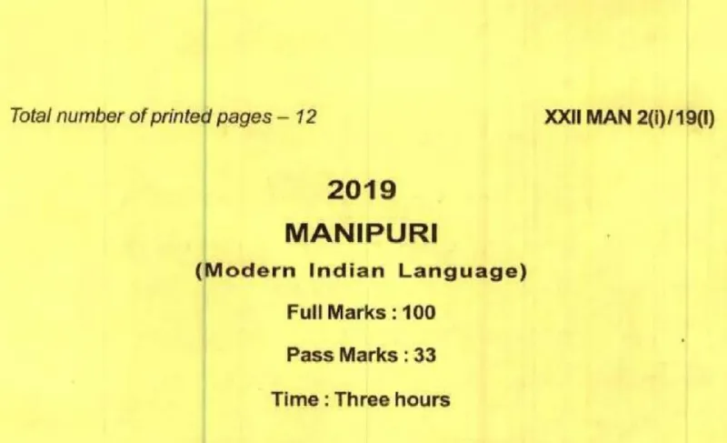 Hindi, Tamil, Telugu — and You: A Diaspora Candidate's Honest Guide to Clearing Regional Language Exam Requirements